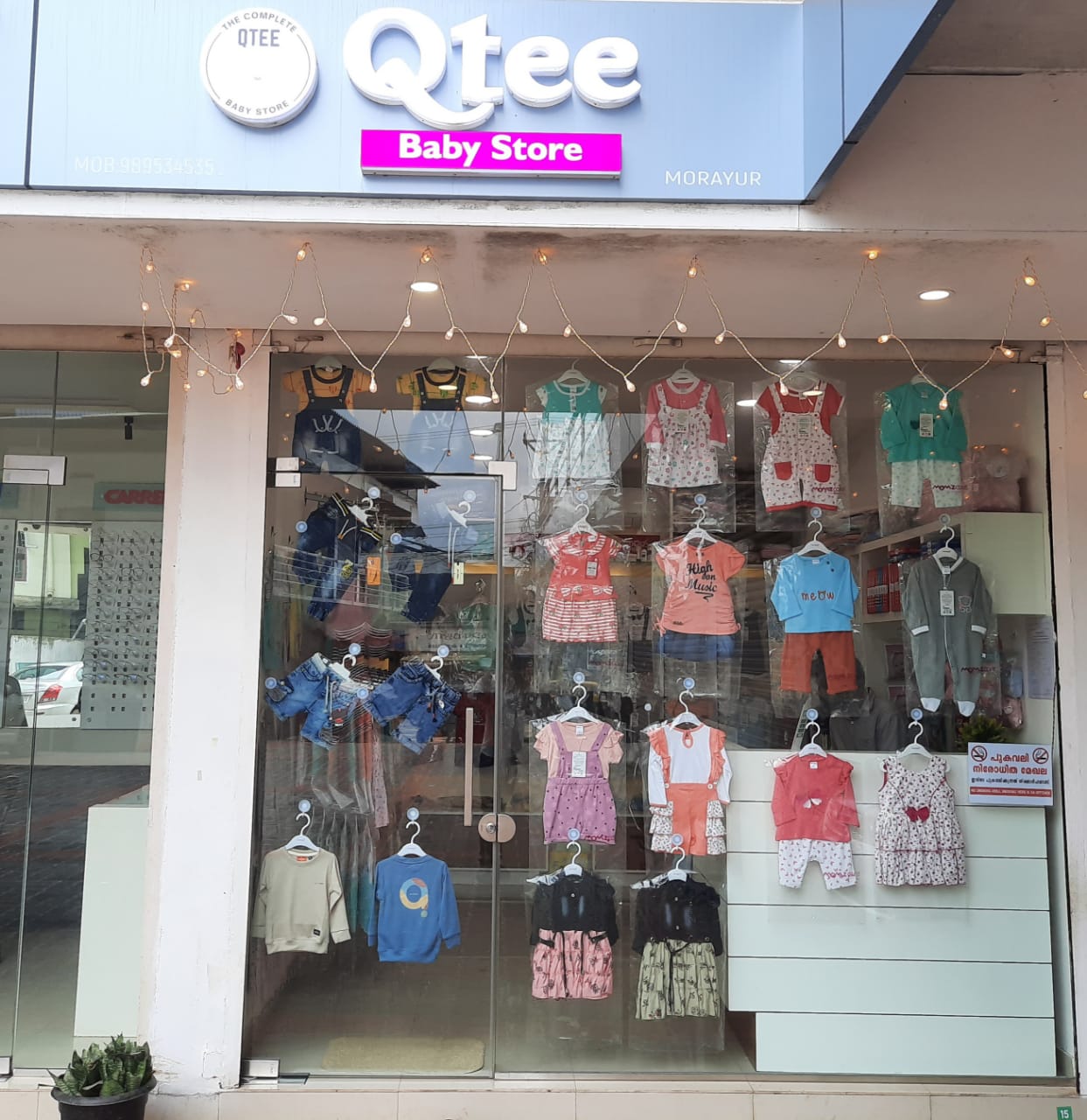 Qtee Baby Store Morayur